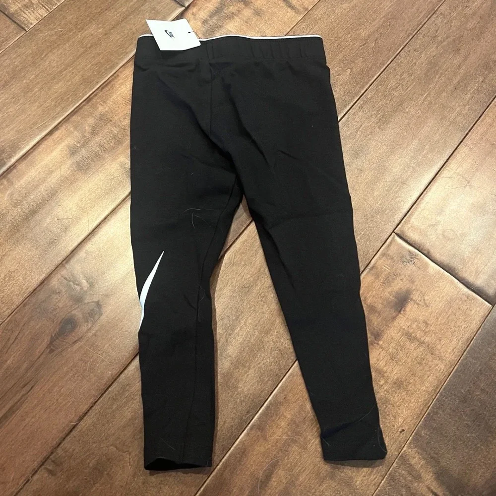 Nike classic athletic
